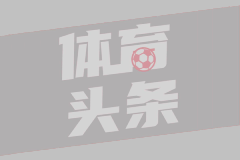 菲律宾三人篮球队